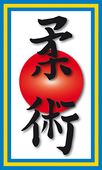 sjjf-logo-color-200x334